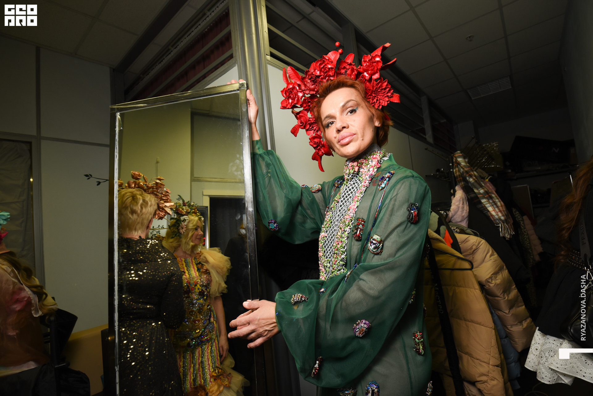 экополис (220 из 140).jpg