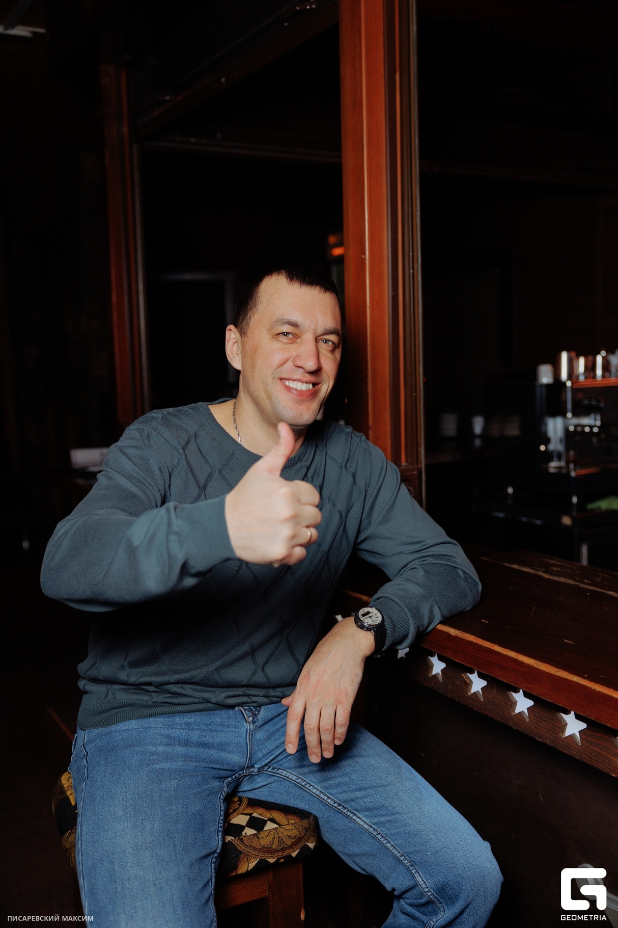 Ни дня без любви! 30