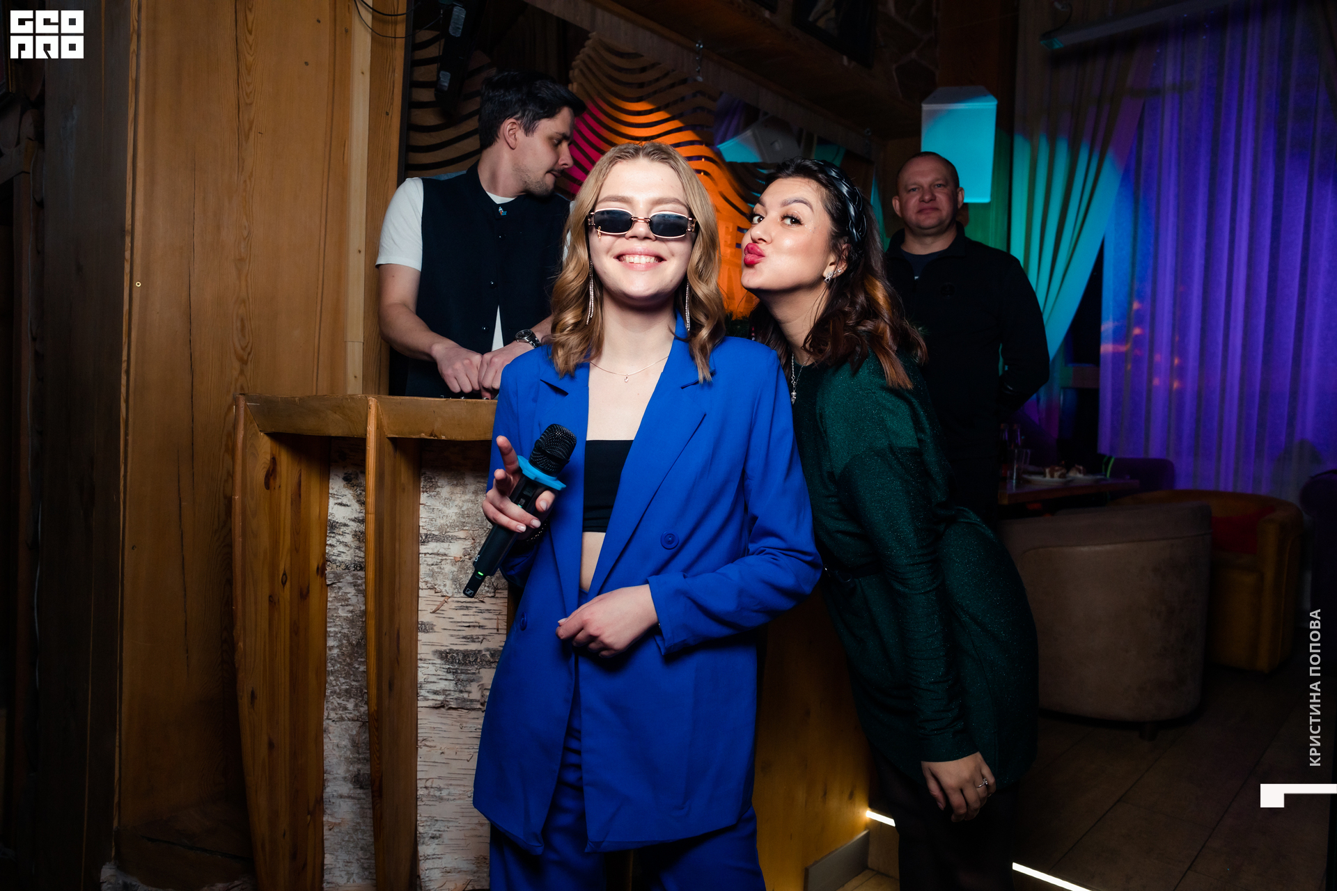 Альпен 24.12.2022-388.jpg