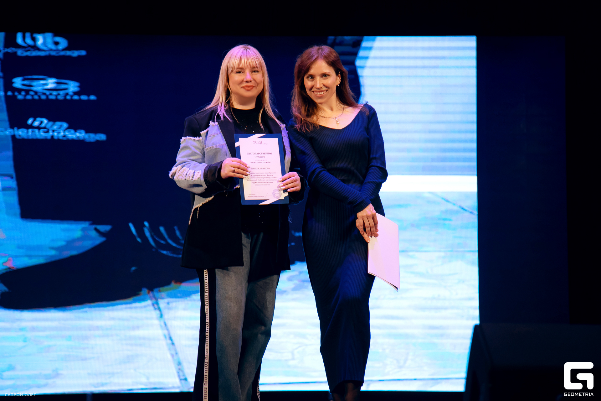 0N5A0649 копия.jpg