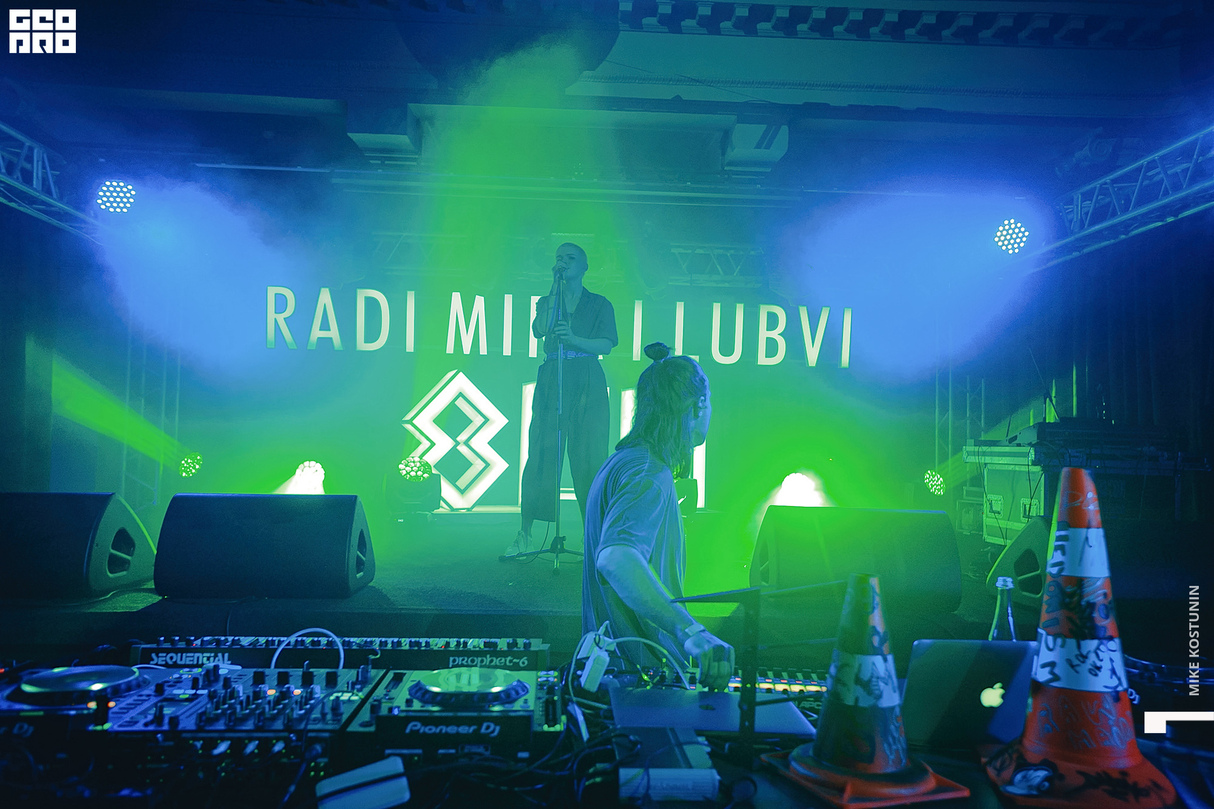 RADI MIRA I LUBVI 18