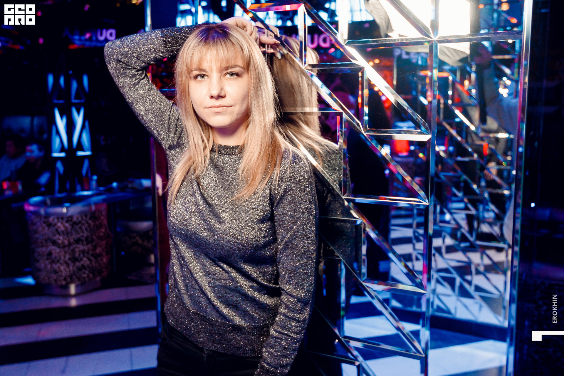 024 2020-11-14_00-33-18-024-EROKHIN.jpg