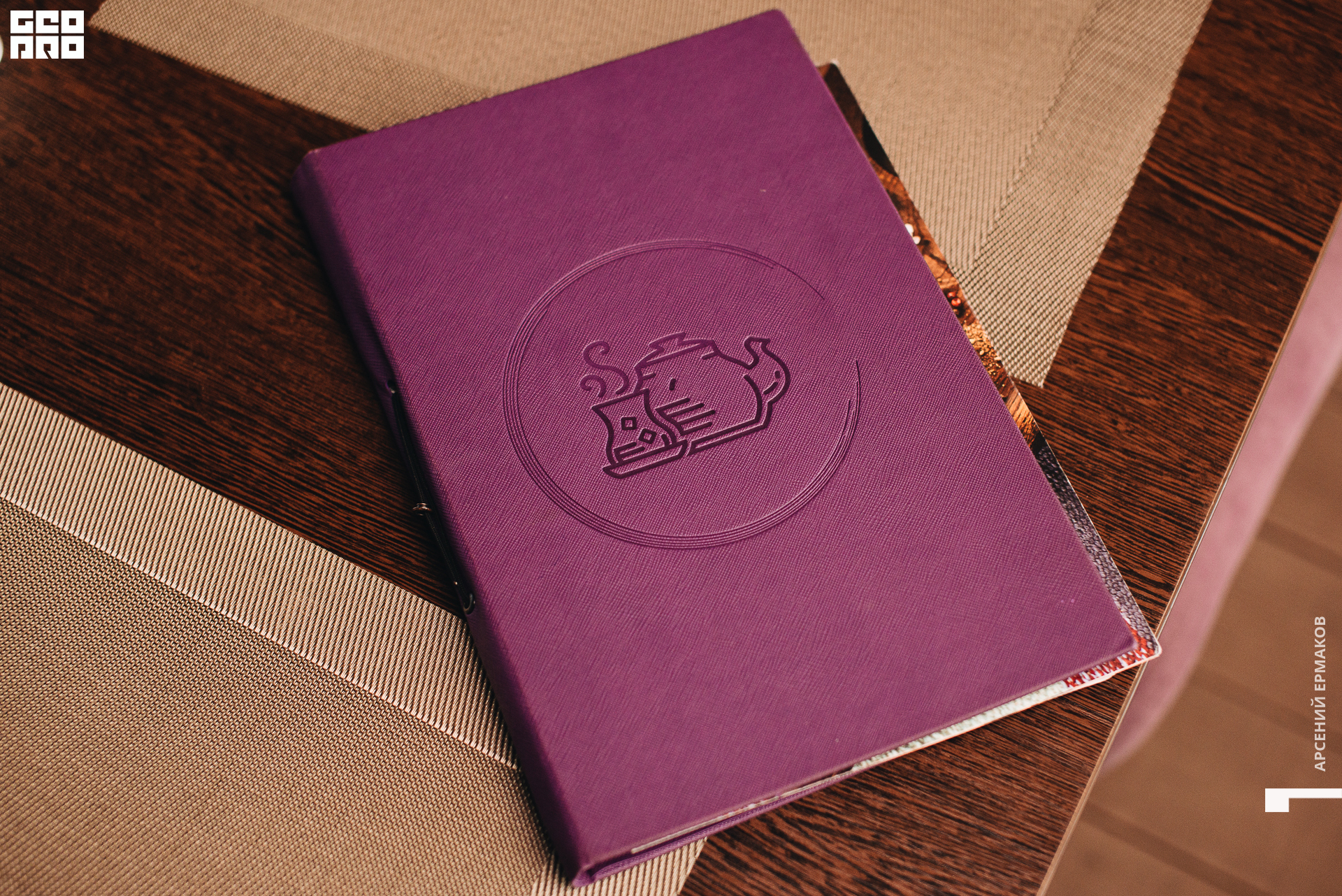 014 2022-05-20-200621_arseniyermakov.jpg