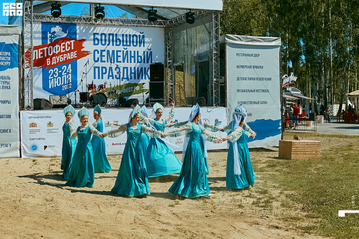 ЛЕТОФЕСТ. Большой семейный праздник. Кубок Губернатора Свердловской области по конкуру 9