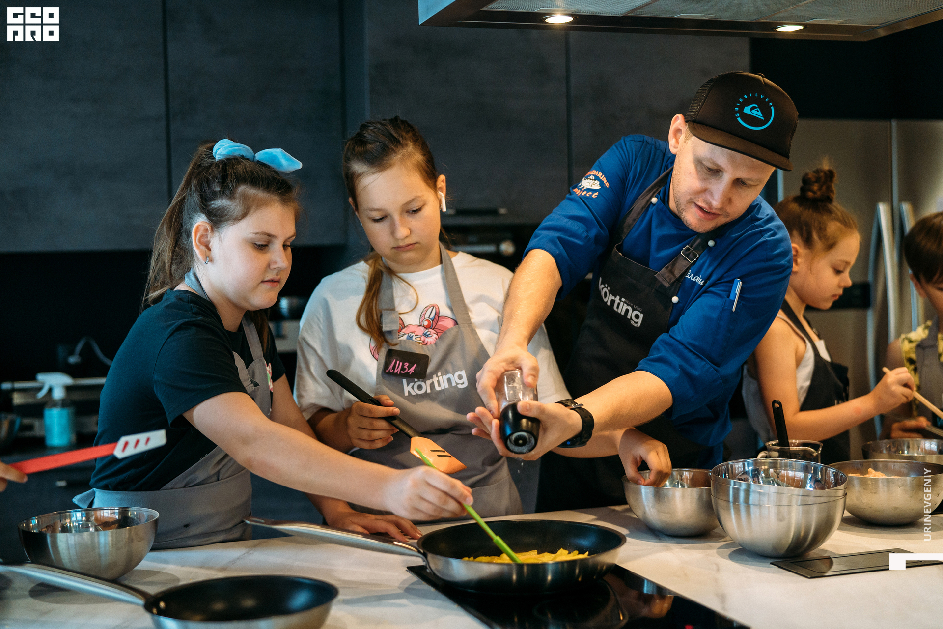 09.07.2021. Каре День (39).jpg