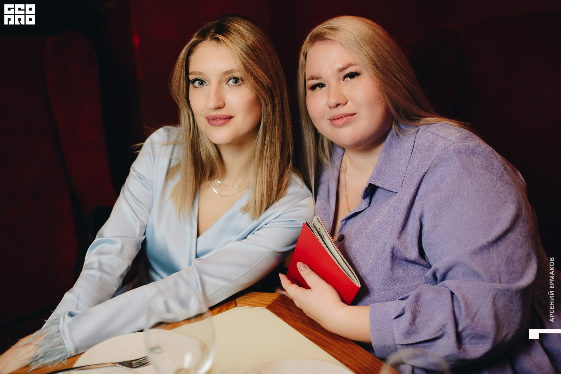 271 004020010123_arseniyermakov.jpg