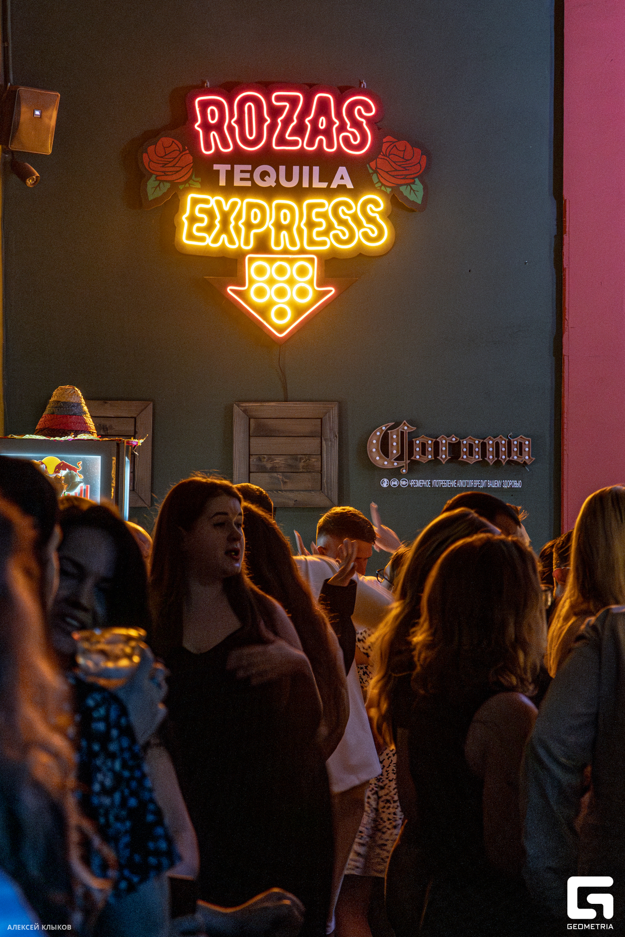 OTF_9179-Улучшено-Ум. шума.jpg