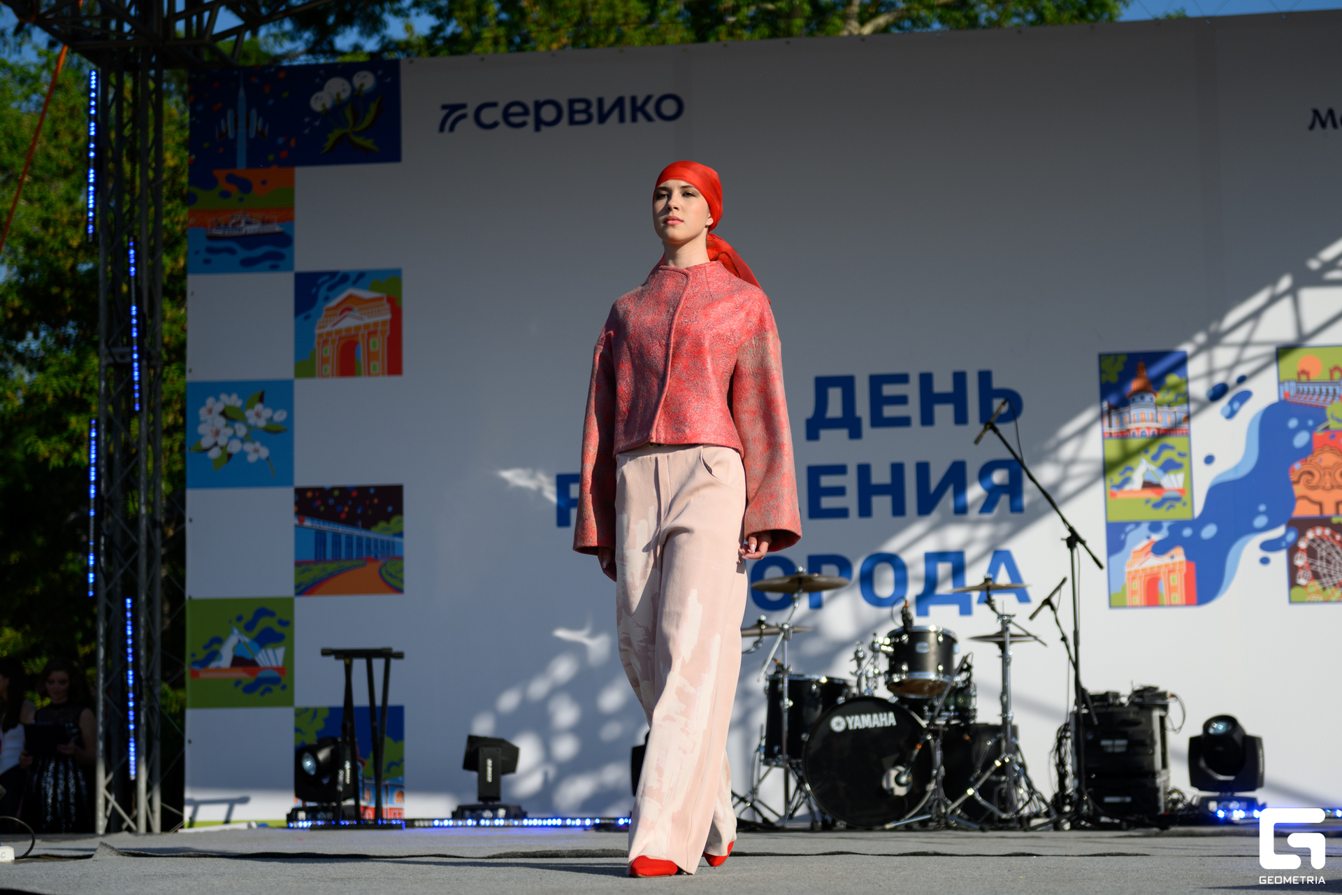 День Города_0372.jpg