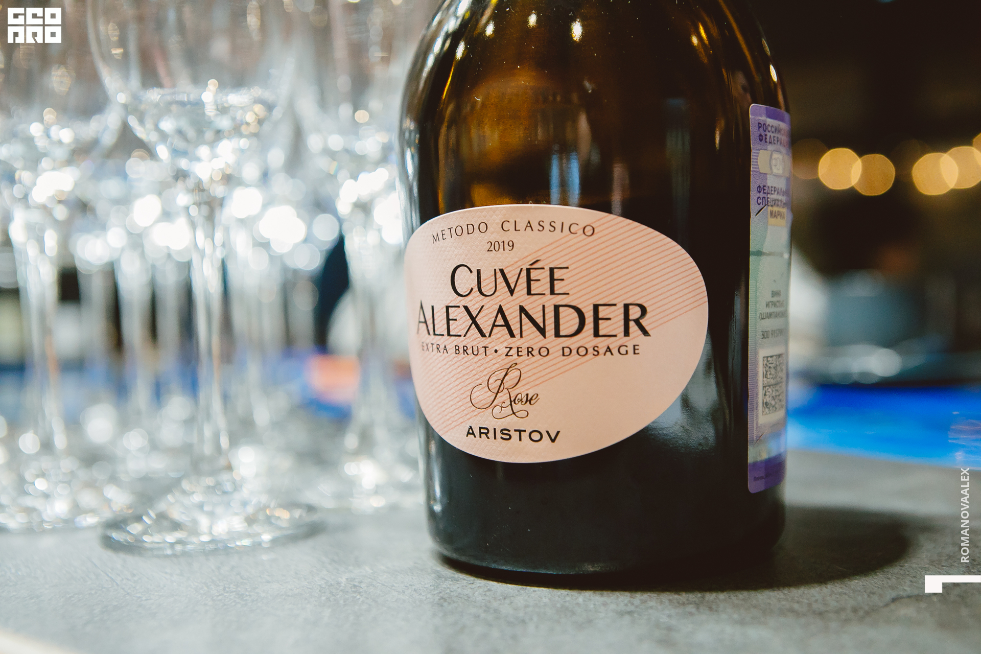 046 201122  195312 @romanovaalex.jpg