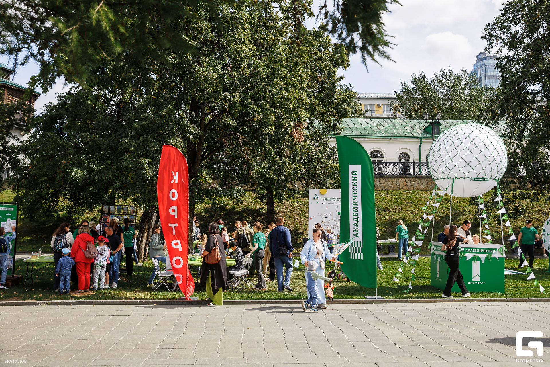 081 - 09_08_25 - 12_18_34 - Bratilov.jpg