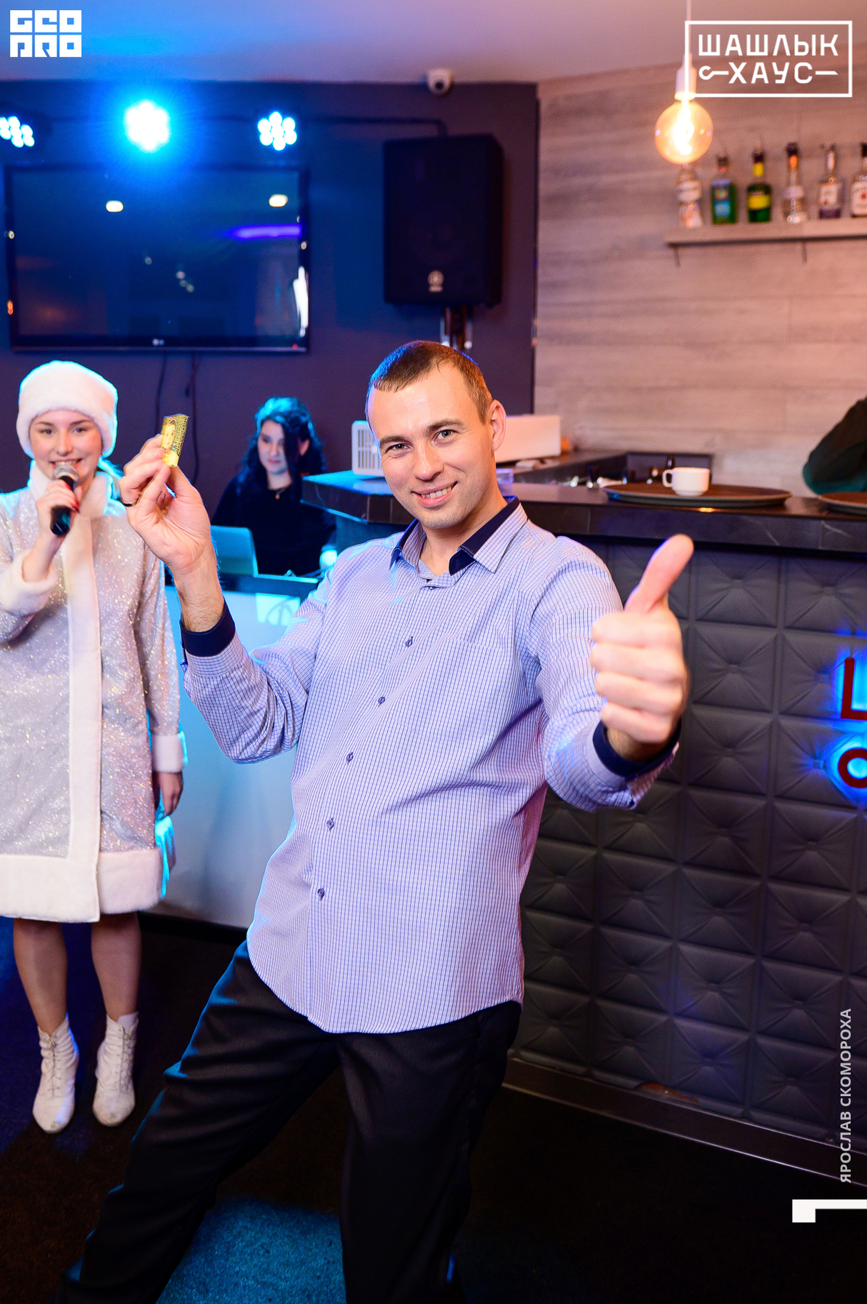Пятница в кафе "Шашлык House" 22