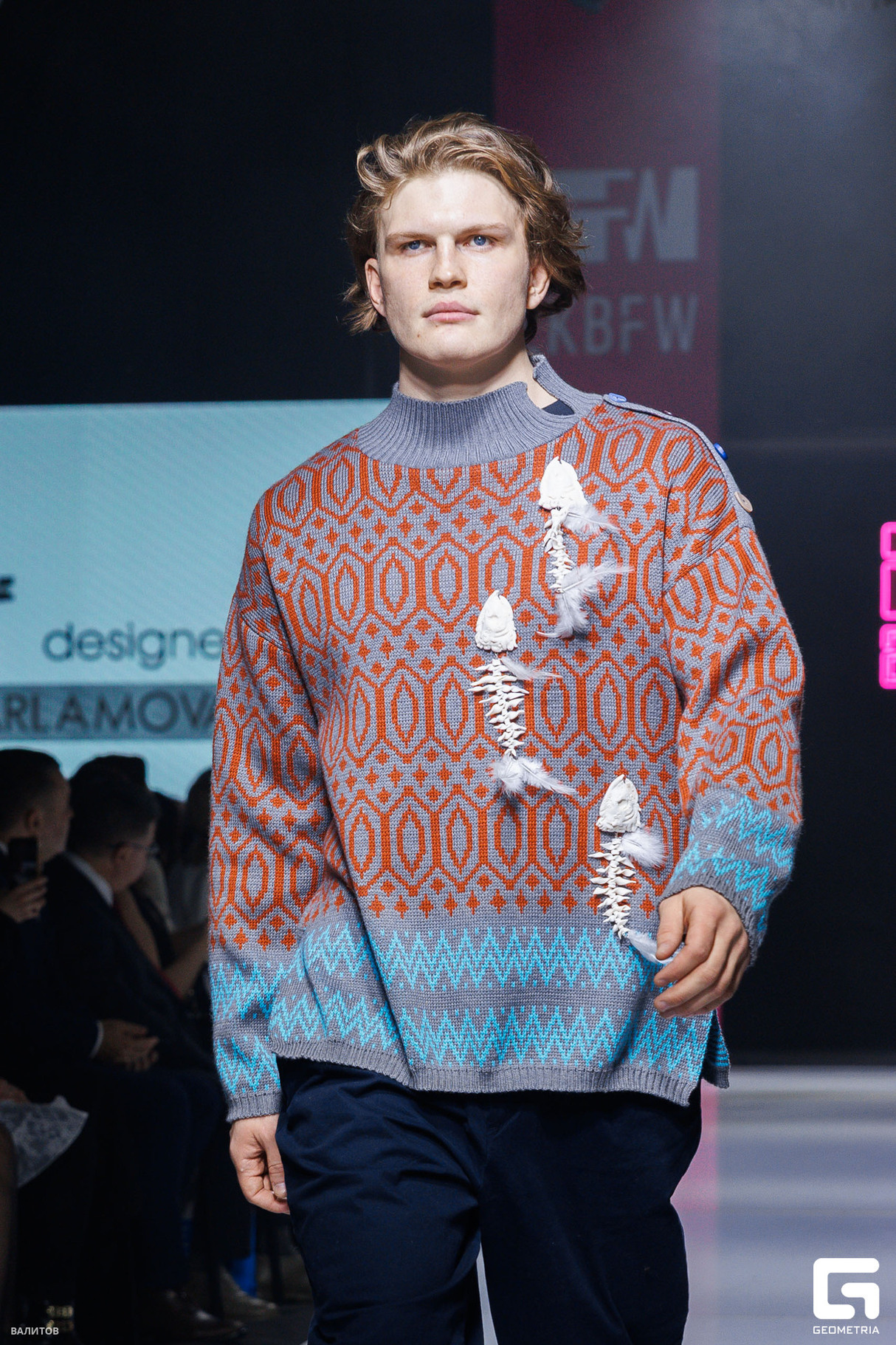 Открытие EKB FW 17