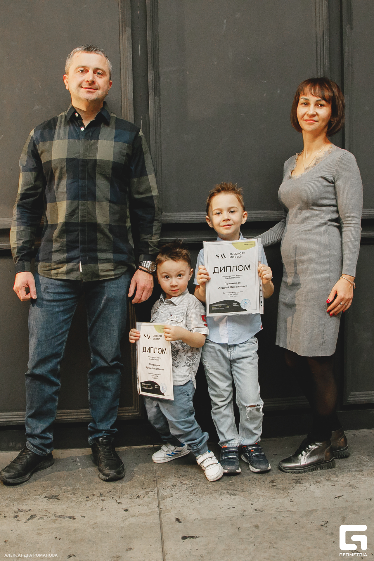 118   022023  231256 .jpg