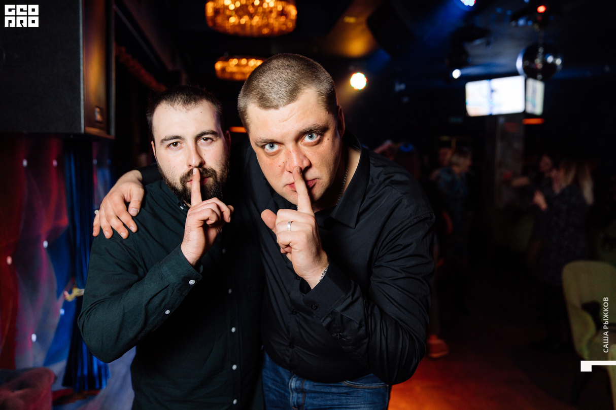 Saturday party 23
