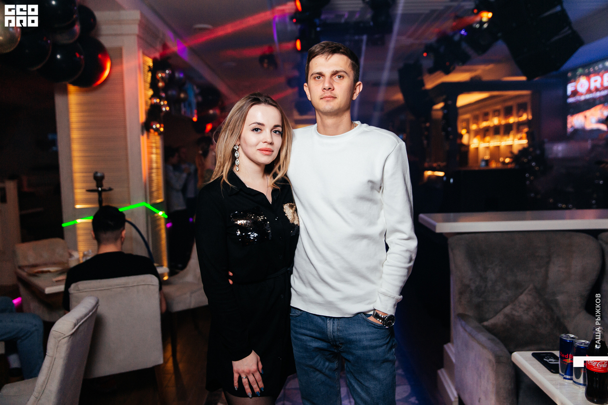 Saturday party 16