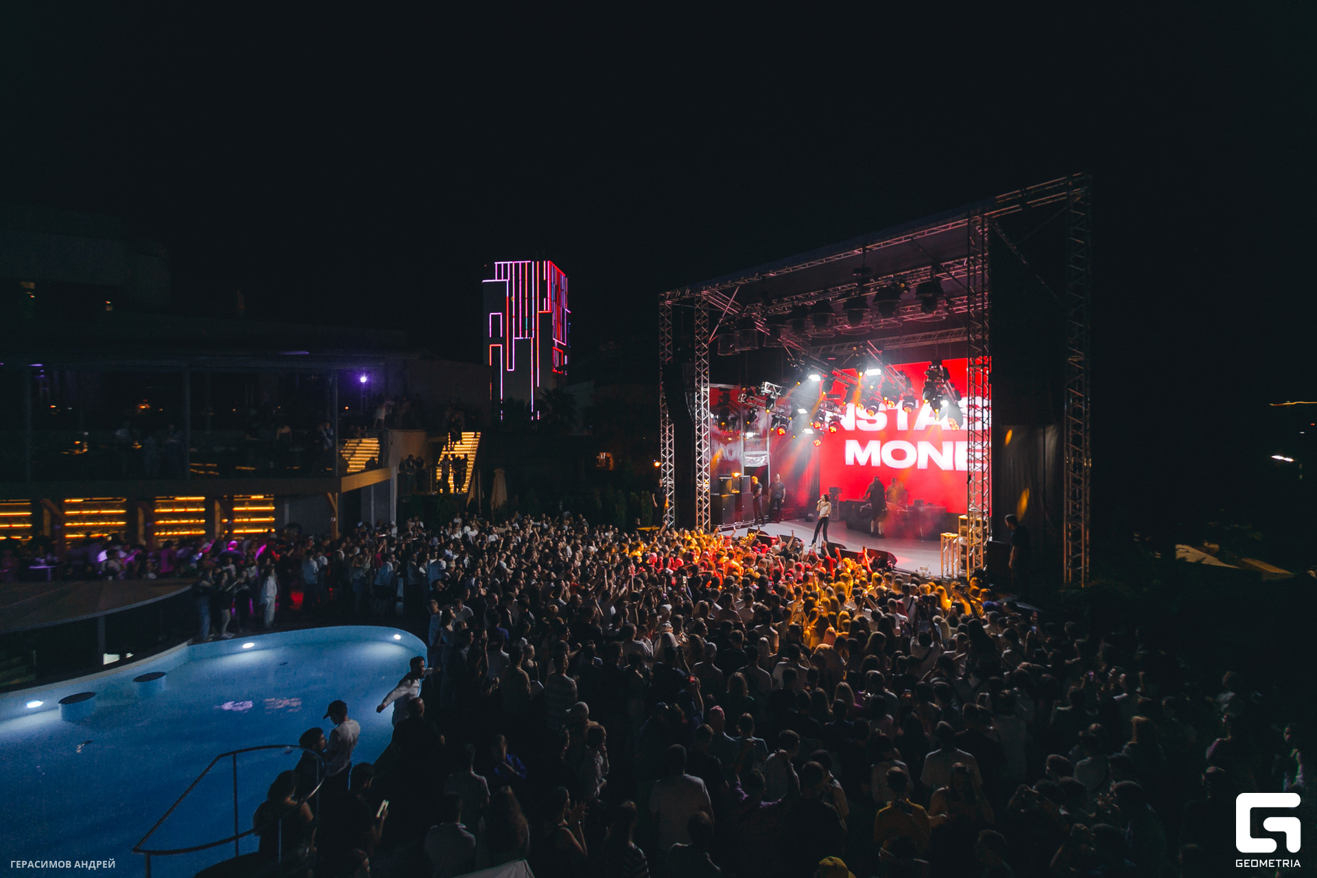 062 Виноград 24.08.jpg