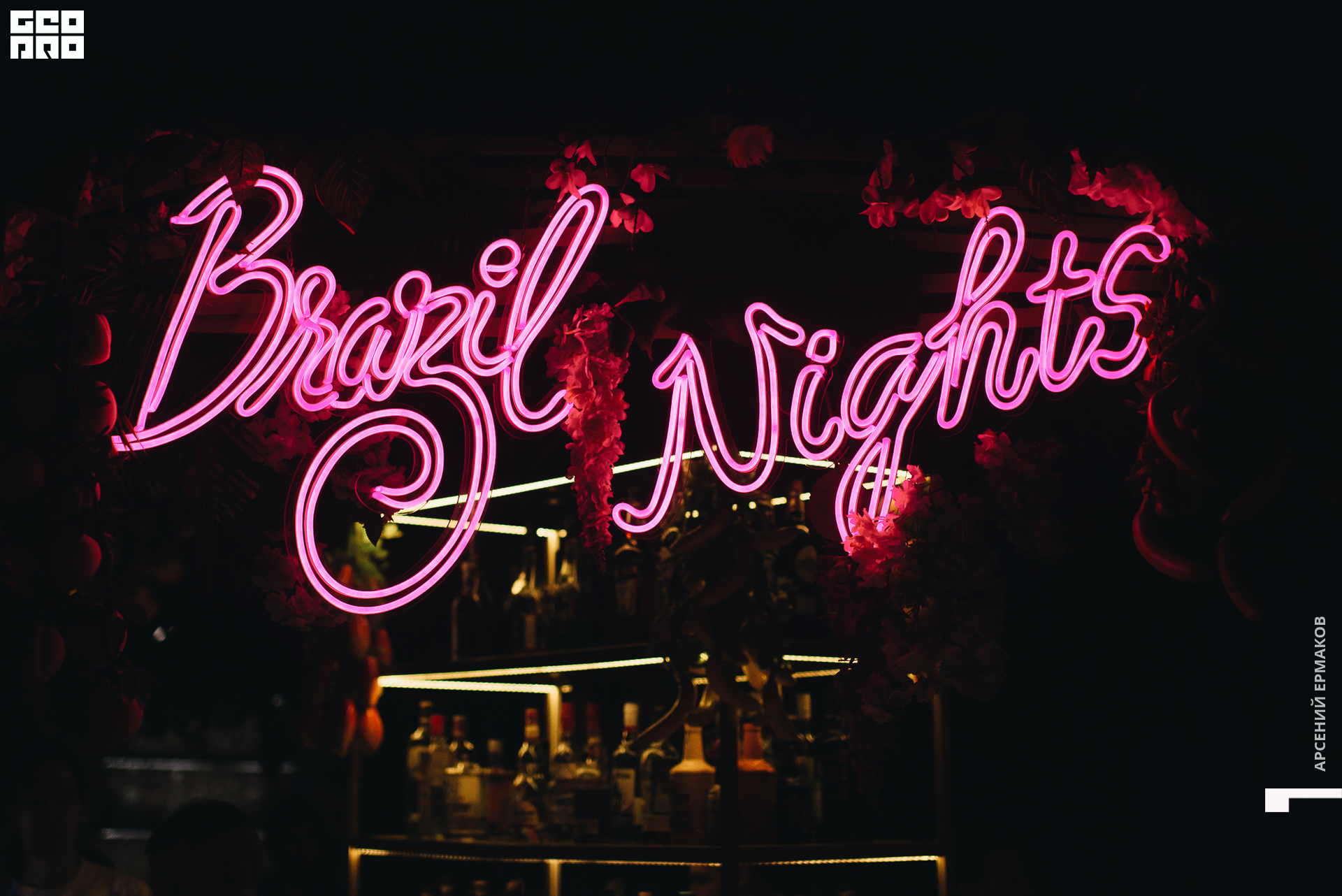 029 2022-10-23-234033_arseniyermakov.jpg