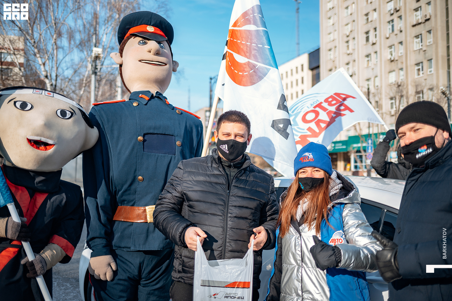 017 19.02.2021 @mibiyl.jpg