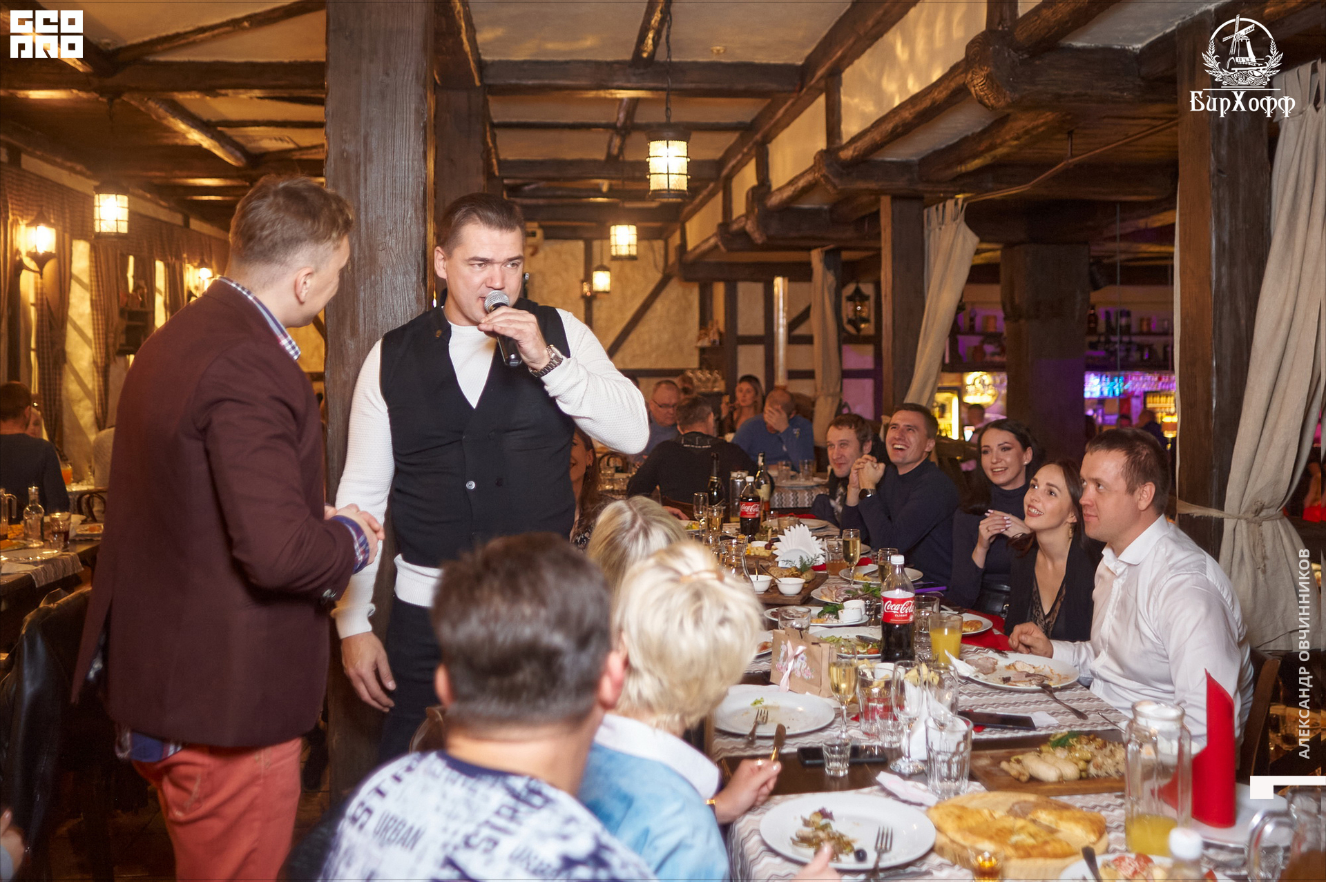 Фото 035 копия.jpg