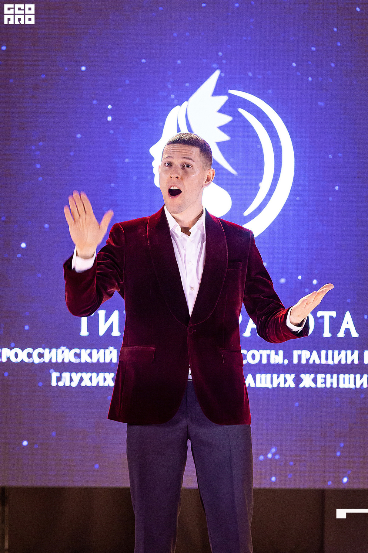 Финал ll Всероссийского конкурса красоты «ТИХАЯ КРАСОТА» 2022 14