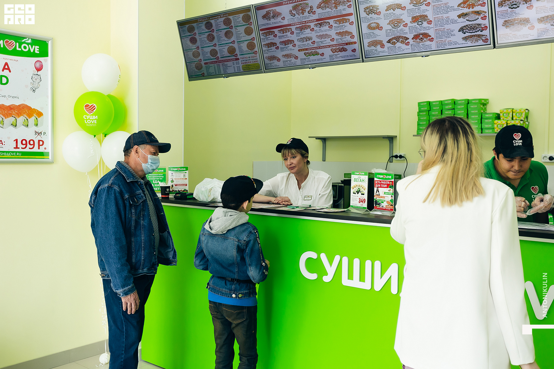 untitled shoot-3965.jpg