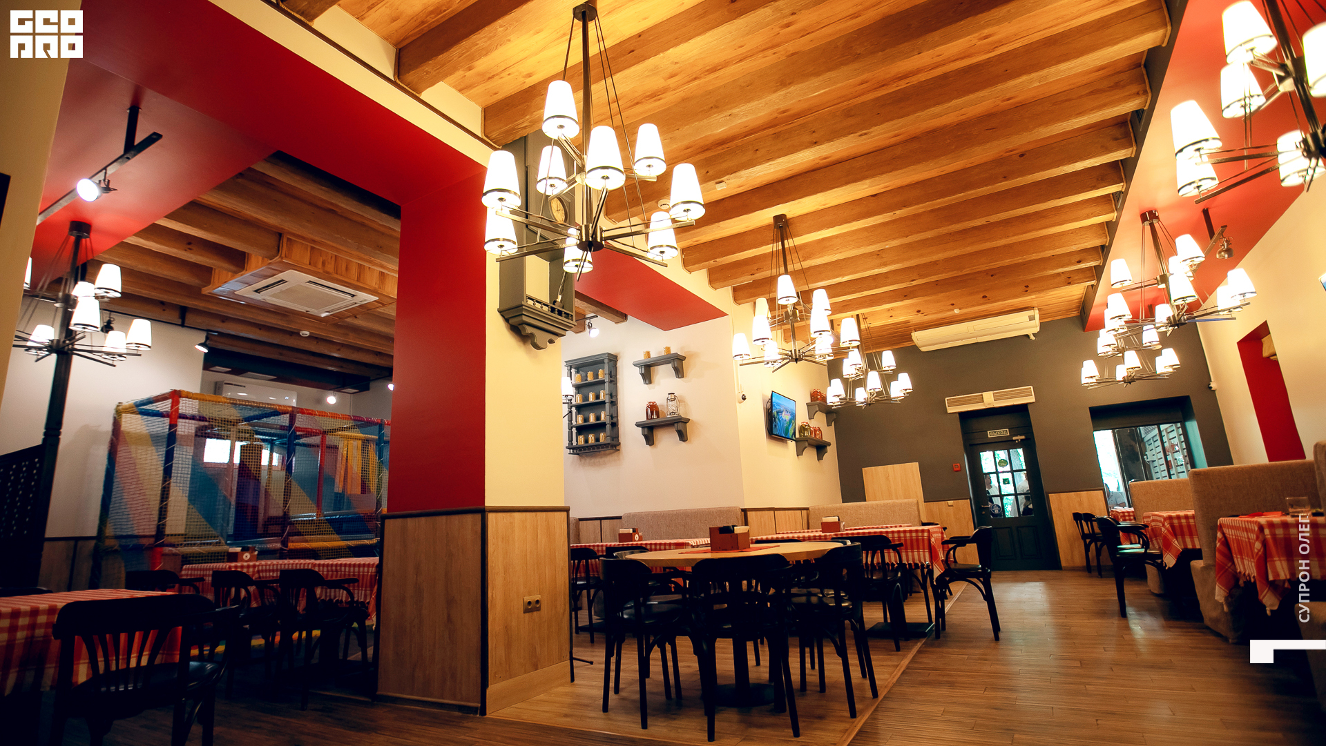 IMG_1483 копия.jpg