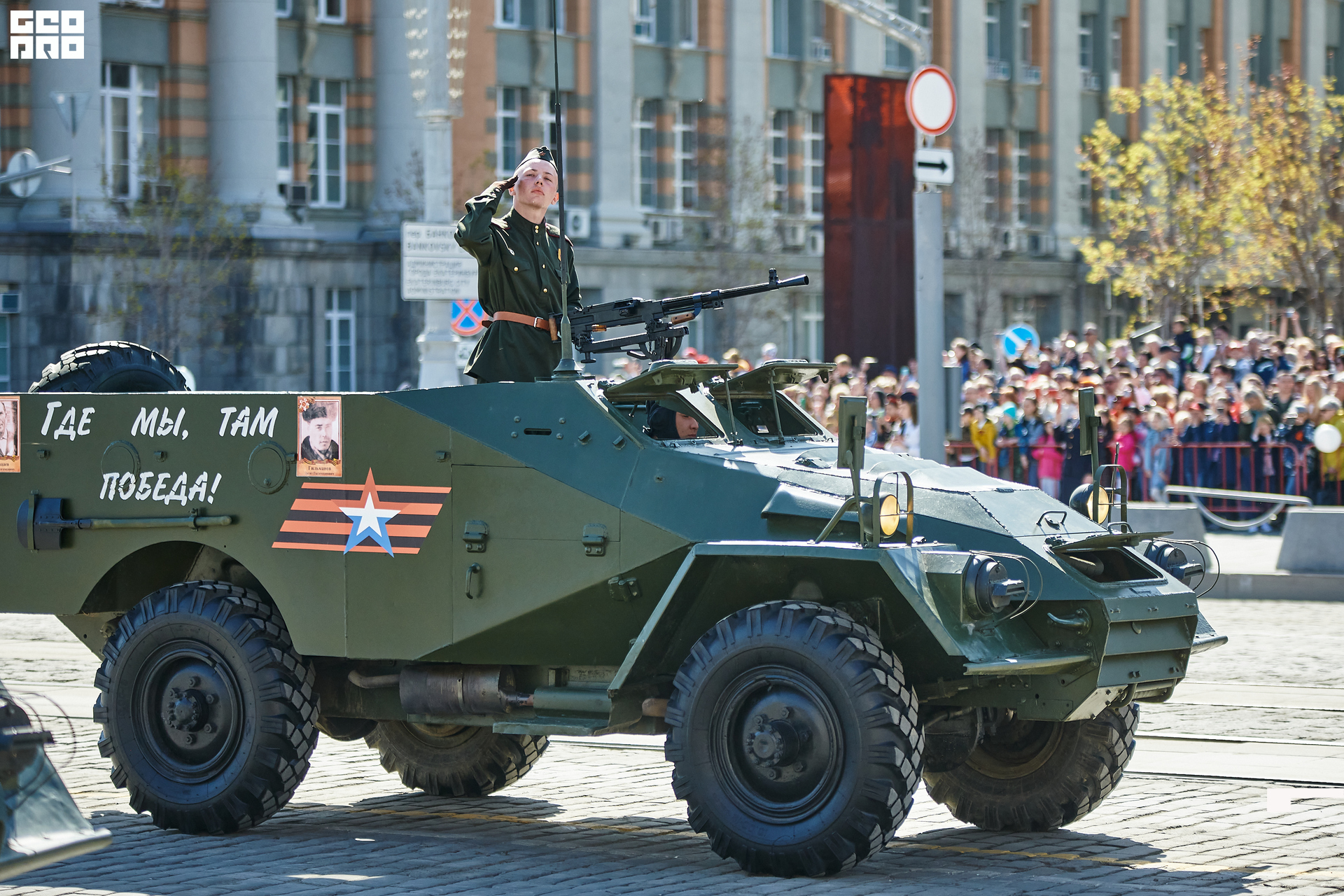 187_09-05-22_10-31 _Zhivotinsky.jpg