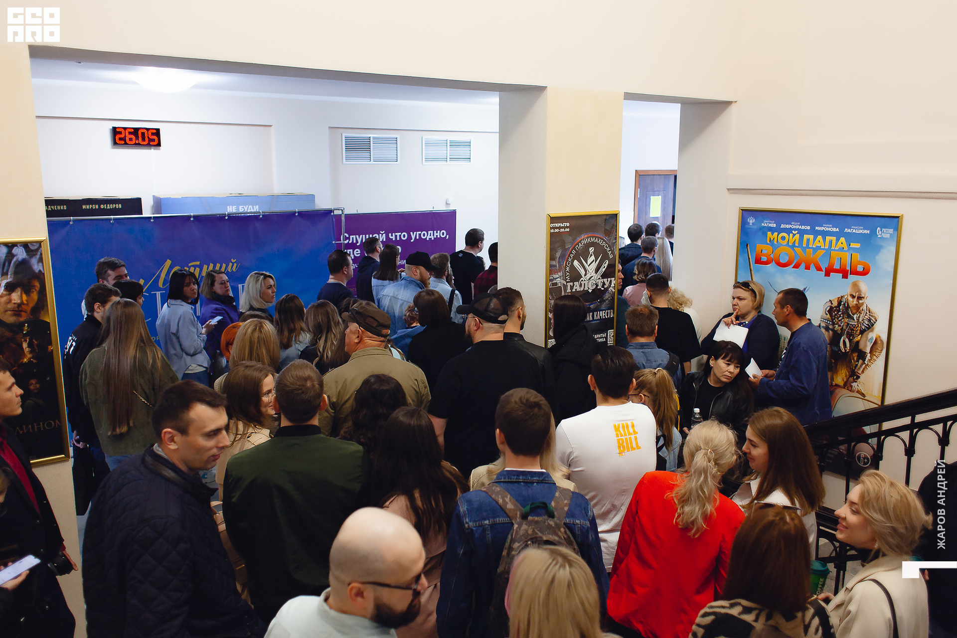 стендап3352.jpg