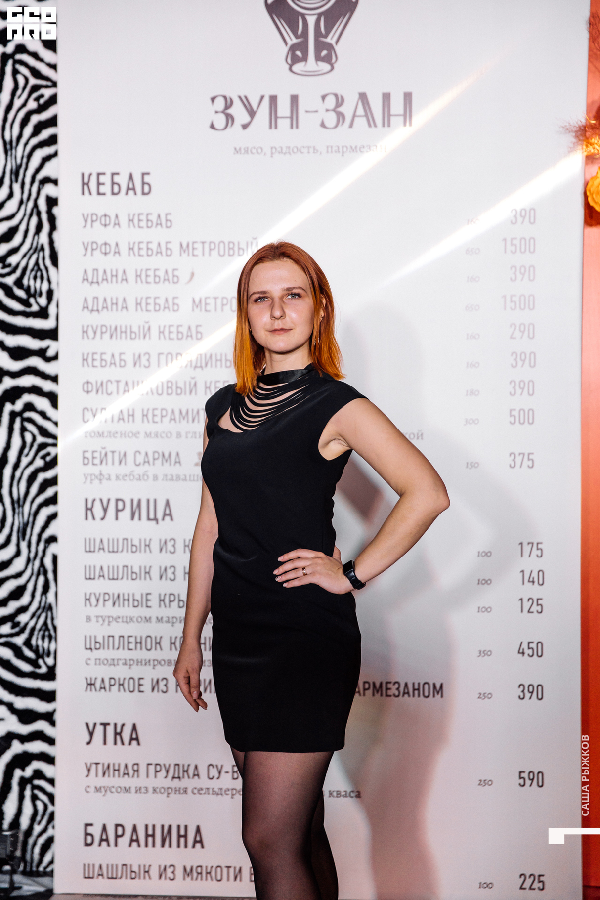 Официальное открытие ресторана «ЗУН – ЗАН» 18
