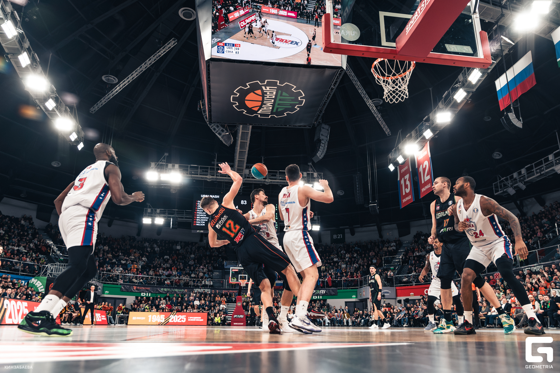 104 - 26_01_25 - 17_33_03 - Kinzabaeva.jpg