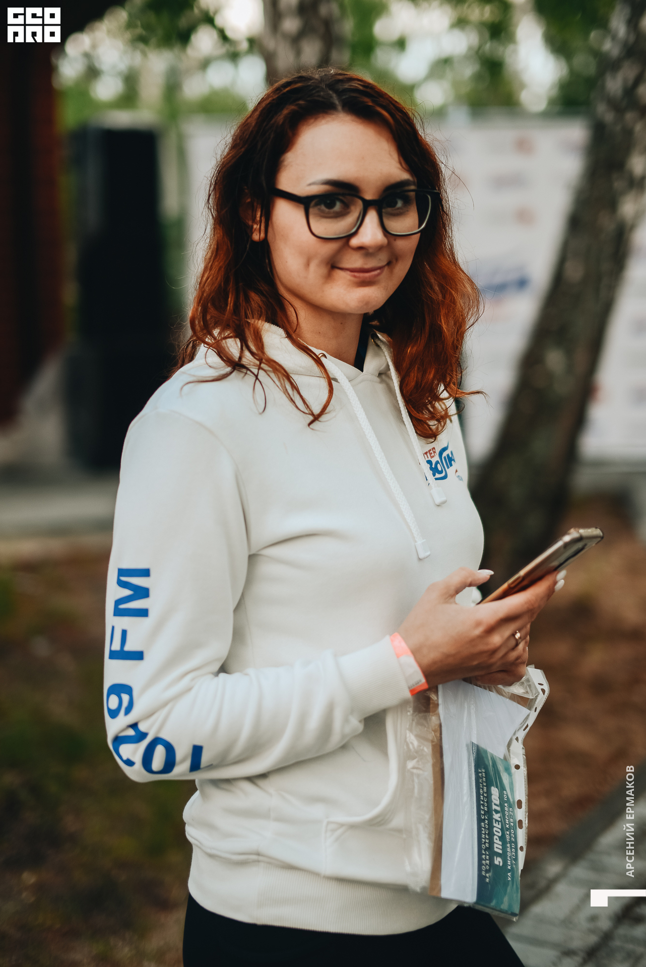 256 2022-06-11-203812_arseniyermakov.jpg