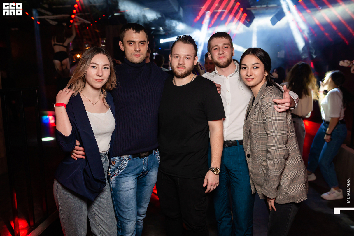 Пятничный отрыв! 30