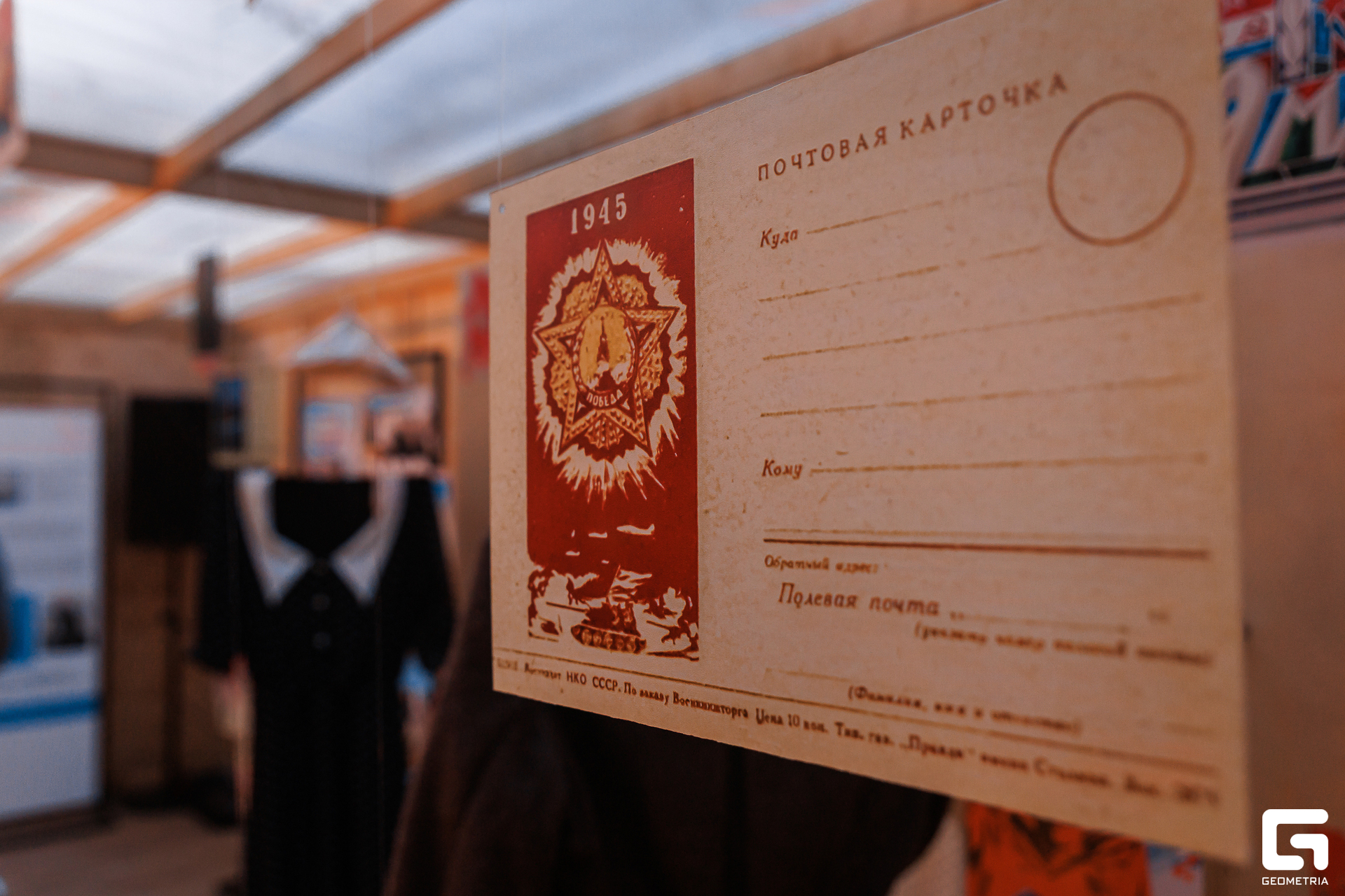 038 - 08_05_25 - 20_46_53 - Bratilov.jpg