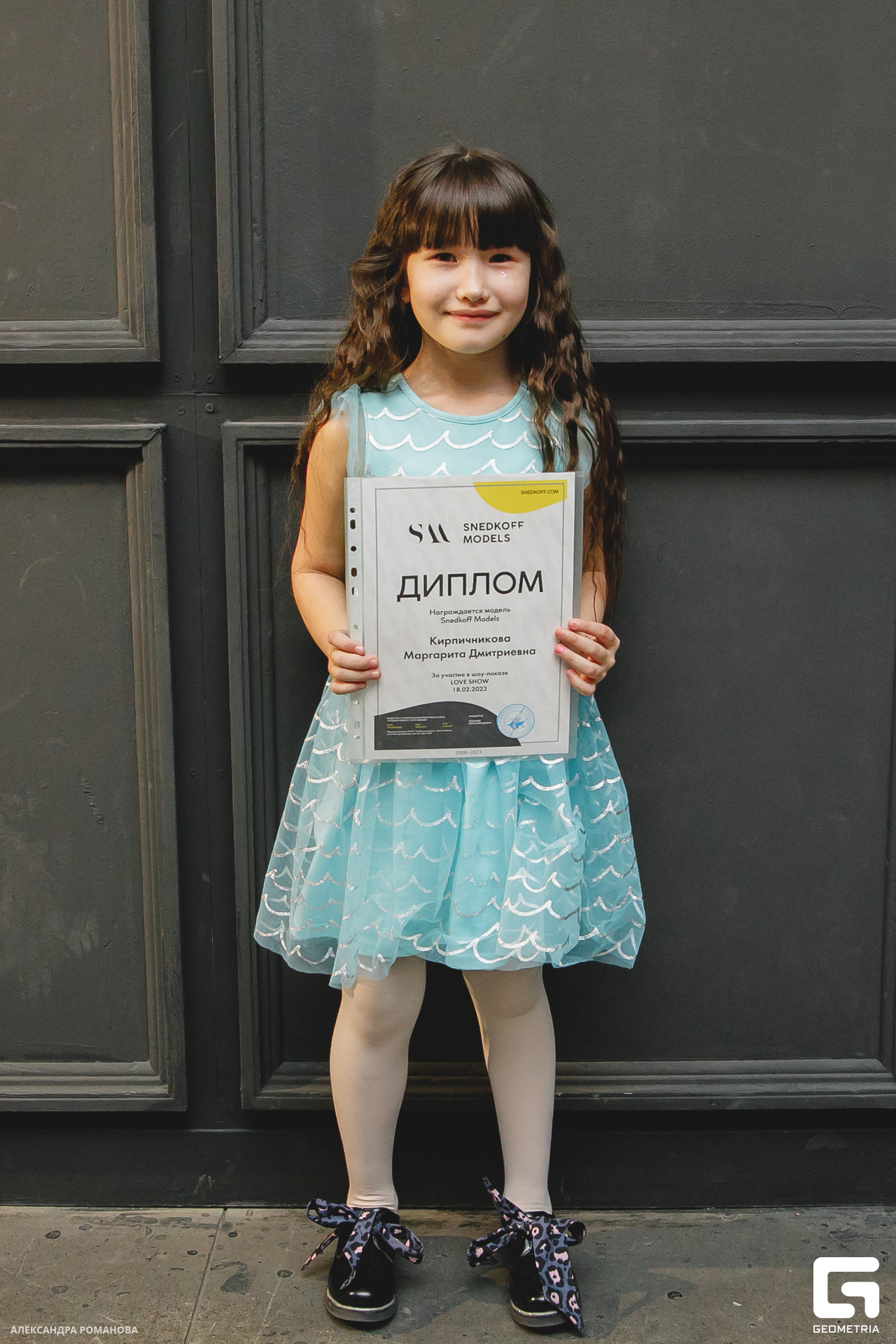 096   022023  231241 .jpg