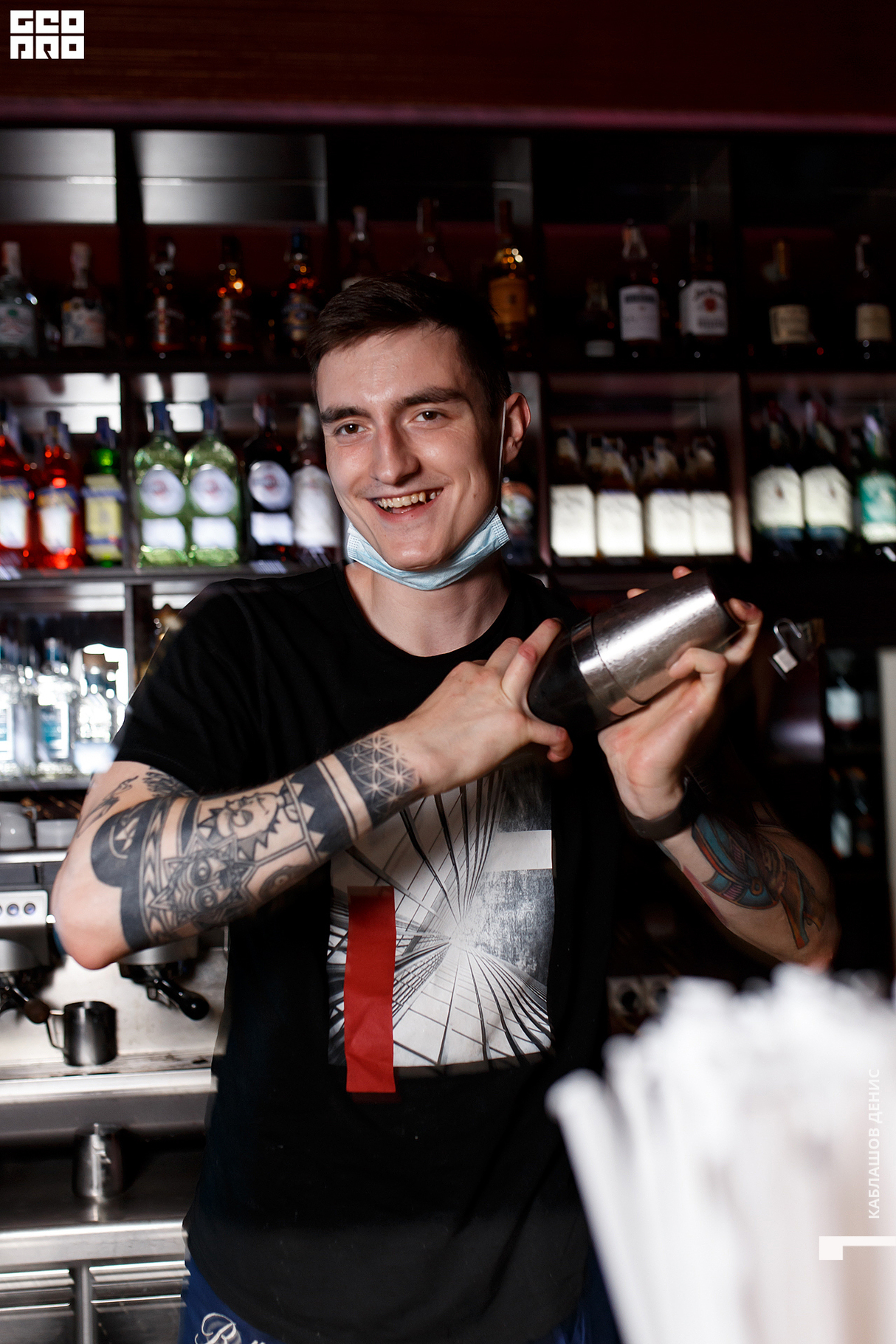 Muza-Bar - Aleksa 24