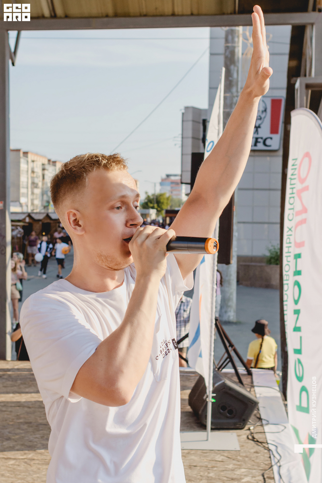 088-2022-08-27 17-15-22-Kuznetsov.jpg