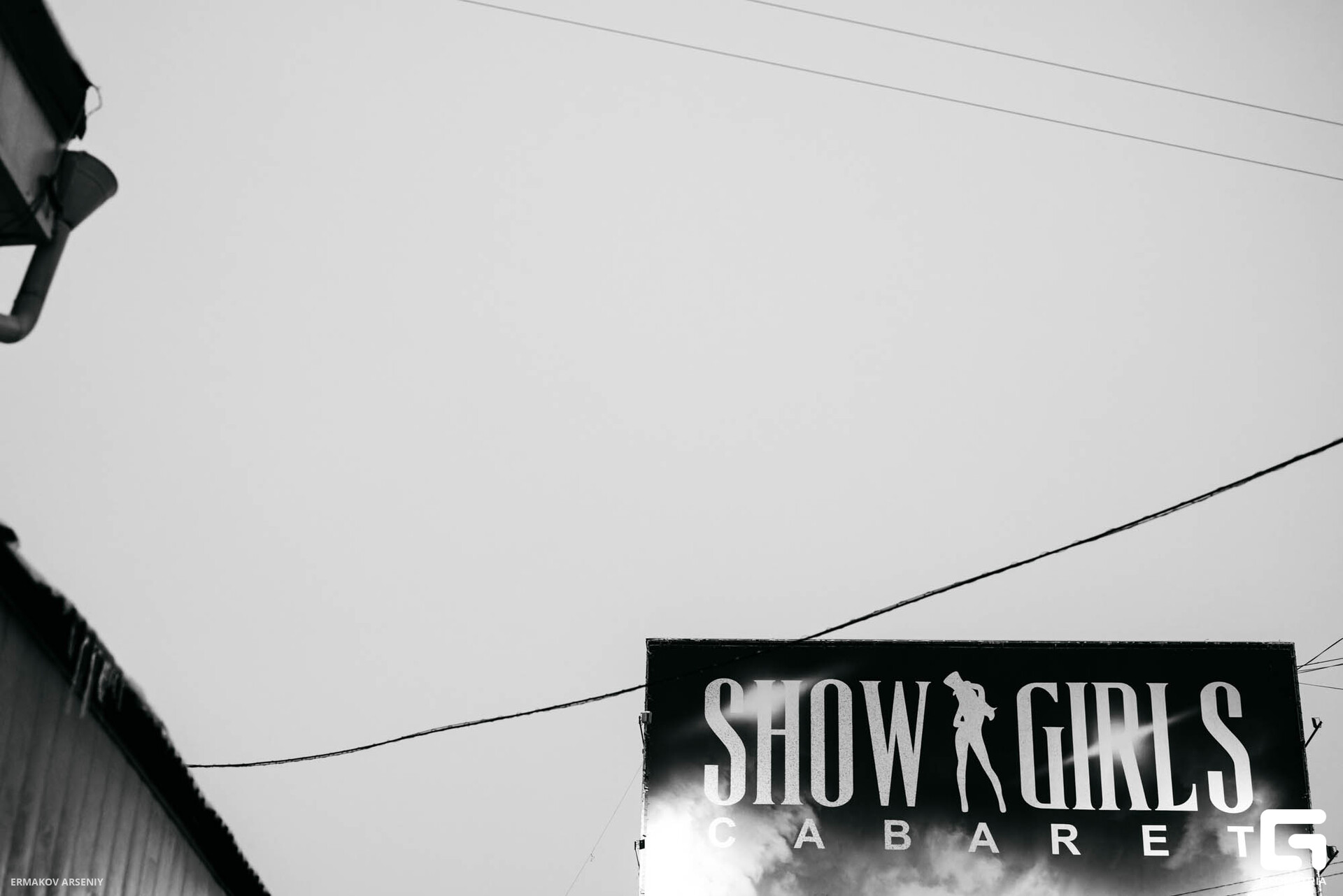 001 20231029 154146 ermakov.jpg