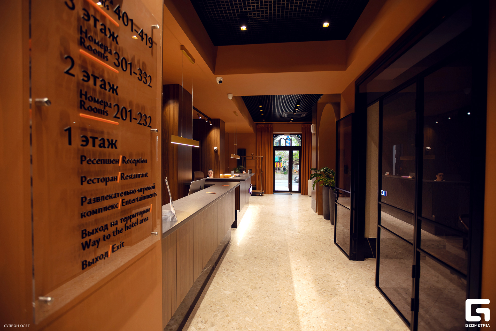 0N5A0042 копия.jpg