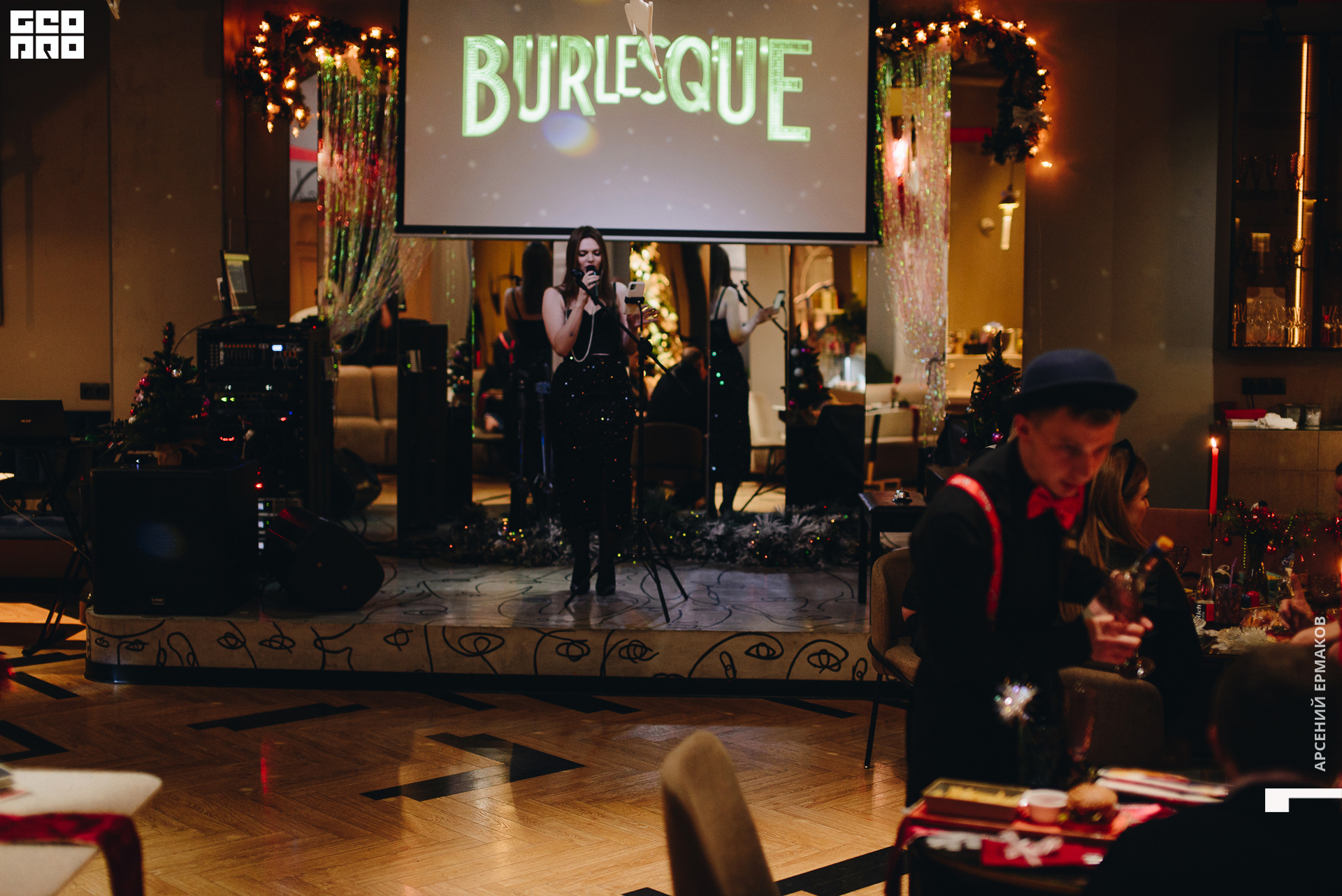 015 194452123122_arseniyermakov.jpg