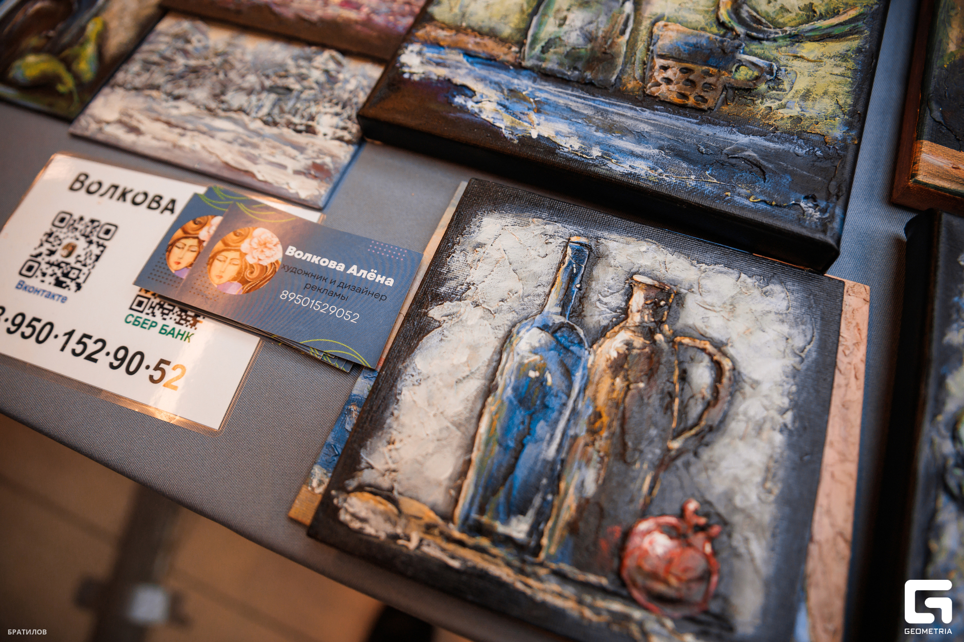 138 - 01_03_25 - 15_57_34 - Bratilov.jpg