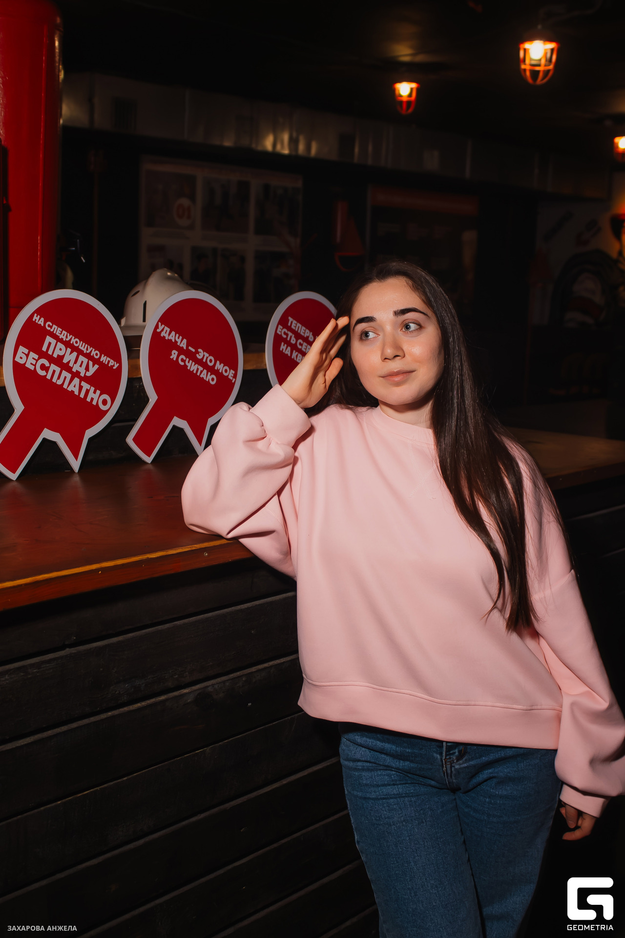 IMG_2178-Улучшено-Ум. шума.jpg