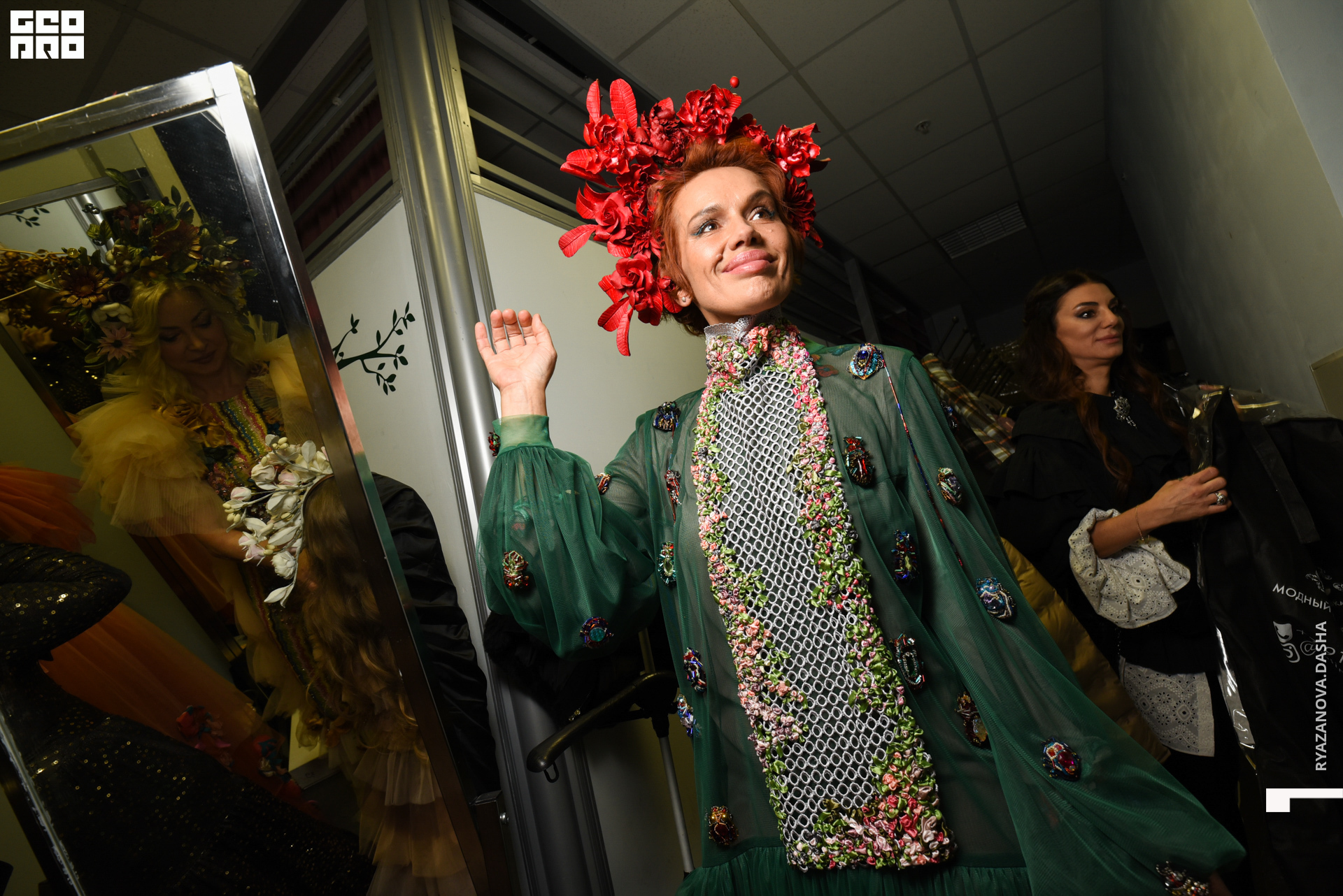 экополис (219 из 140).jpg