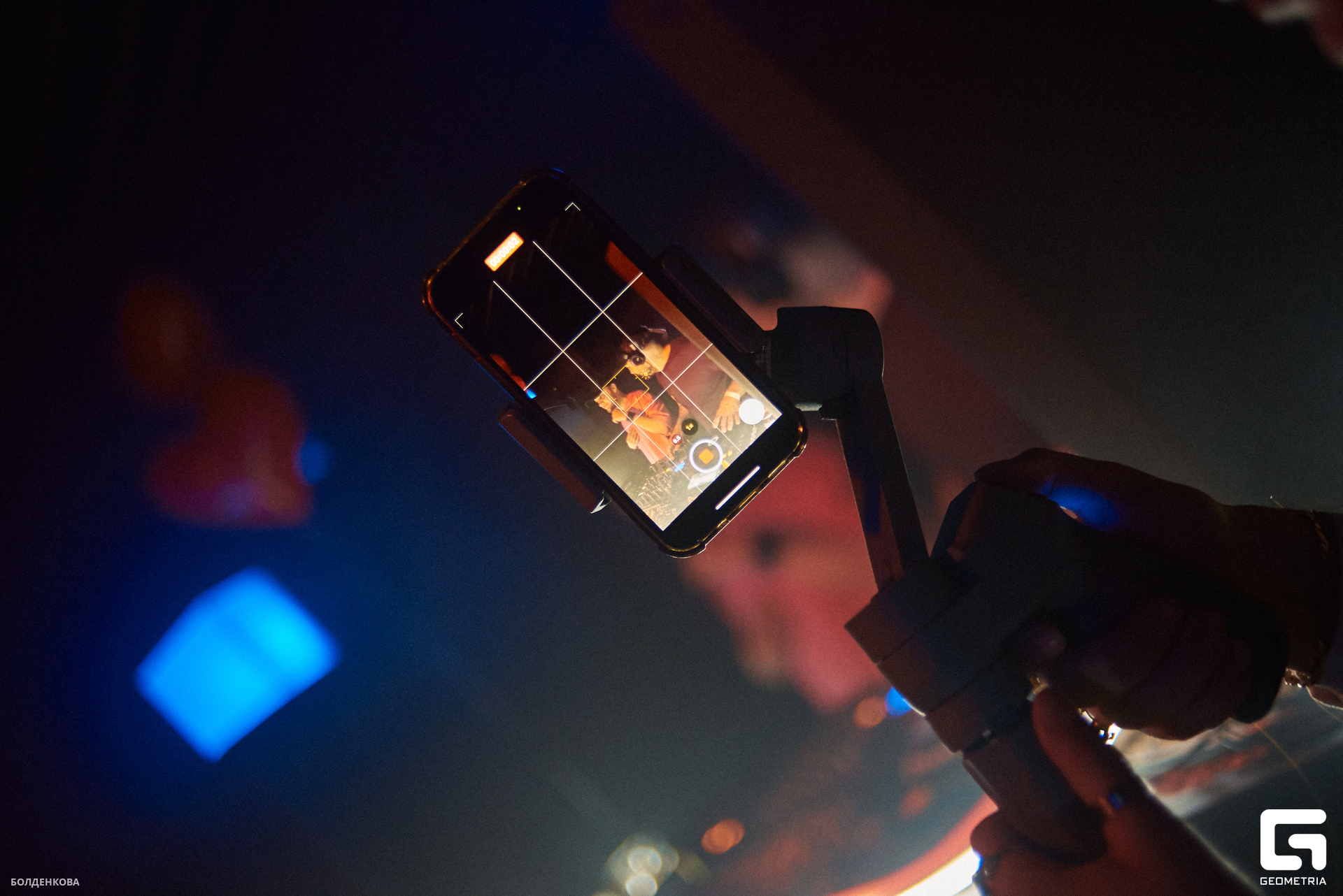 009_20-08-23_1-47 _Boldenkova.jpg