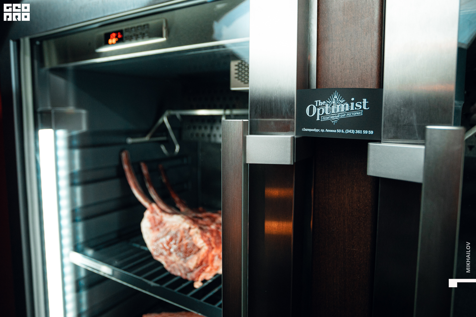 001-02-04-2021-23-17-The Optimist - Mikhailov - 2560.jpg