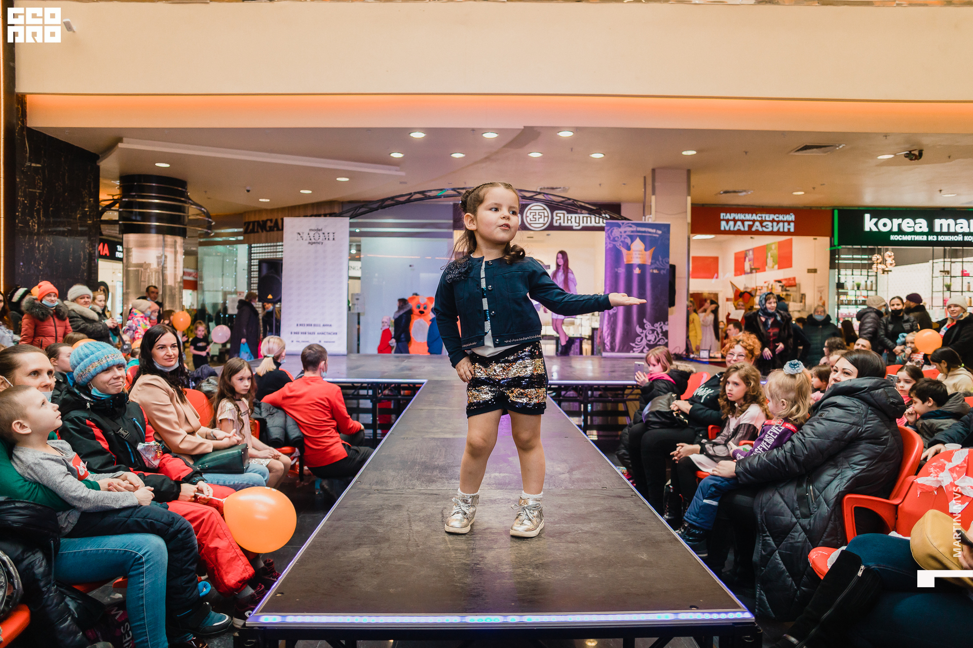 Показ Naomi Сити Молл 14.03.2021_203.jpg