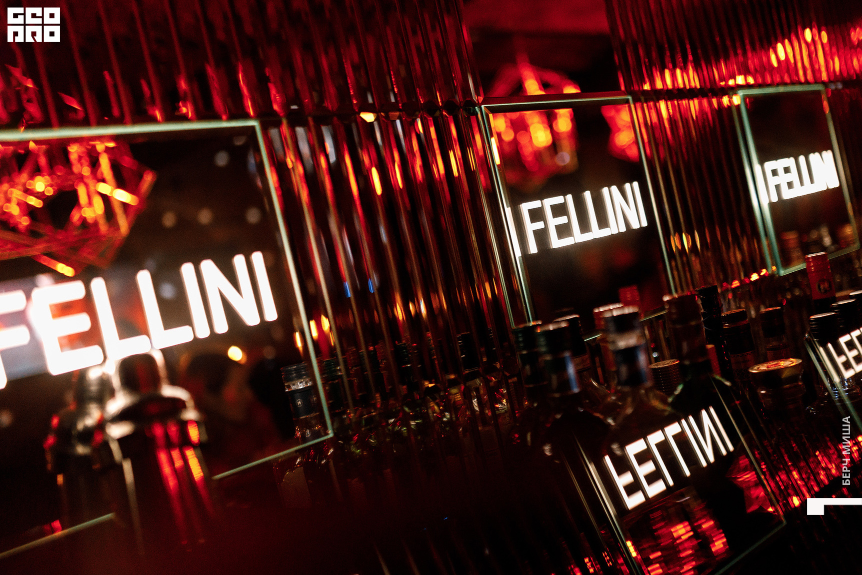 @misha.byorch 0062.jpg