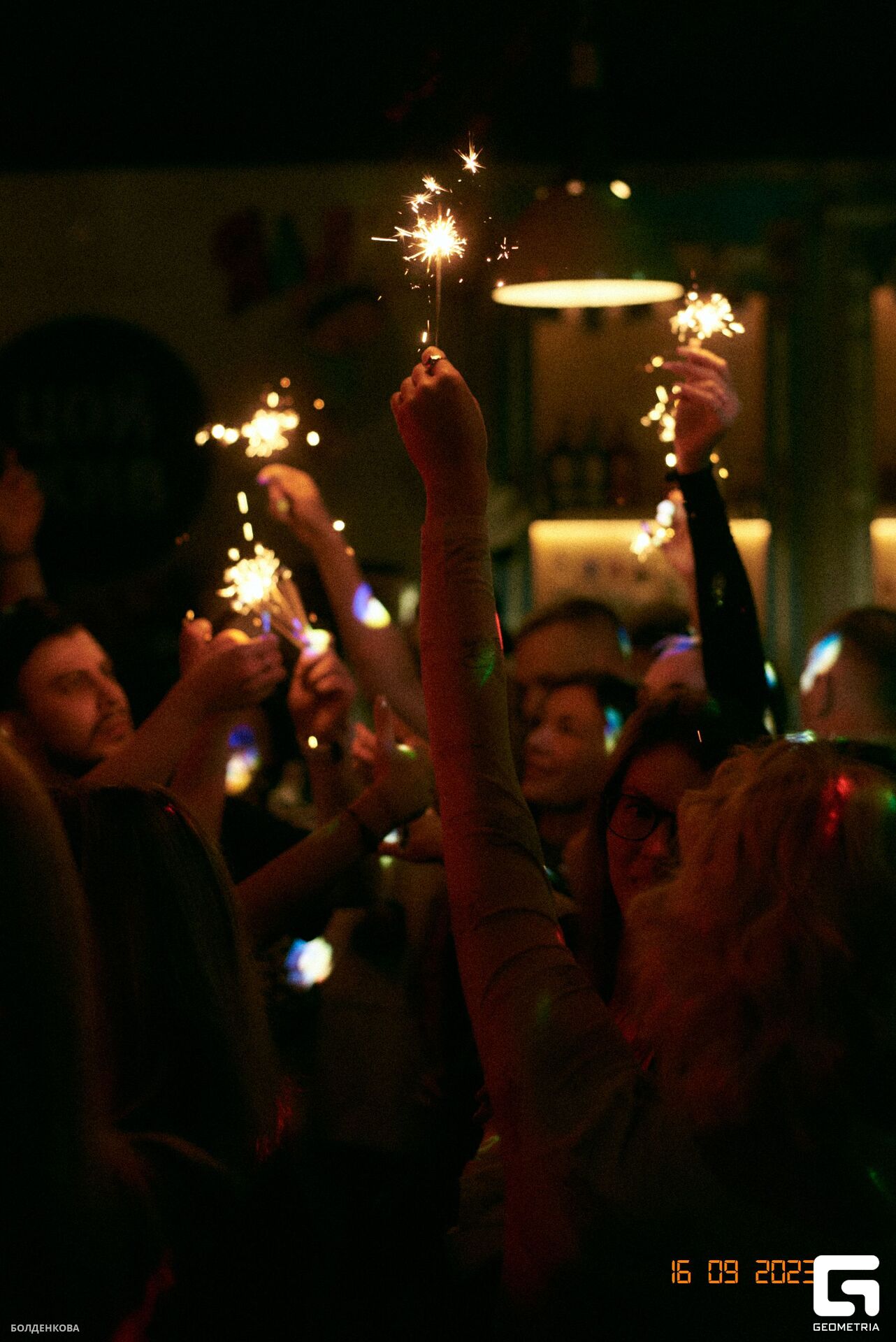 006_17-09-23_12-01 _Boldenkova.jpg