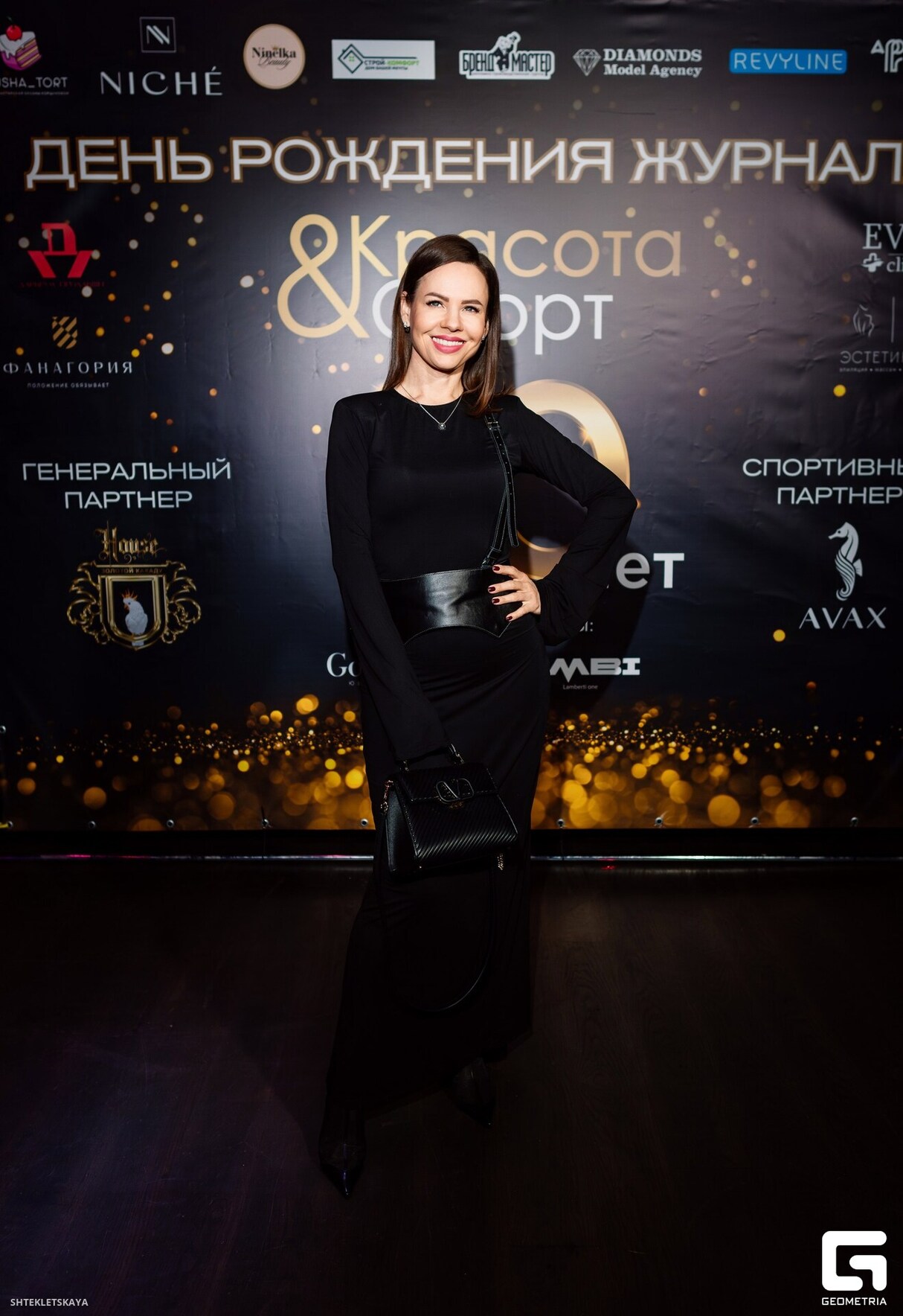 10 лет глянцевому изданию «Красота & Спорт» 30