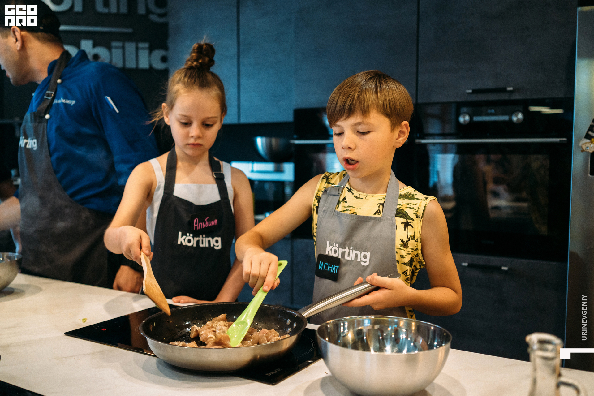 09.07.2021. Каре День (60).jpg