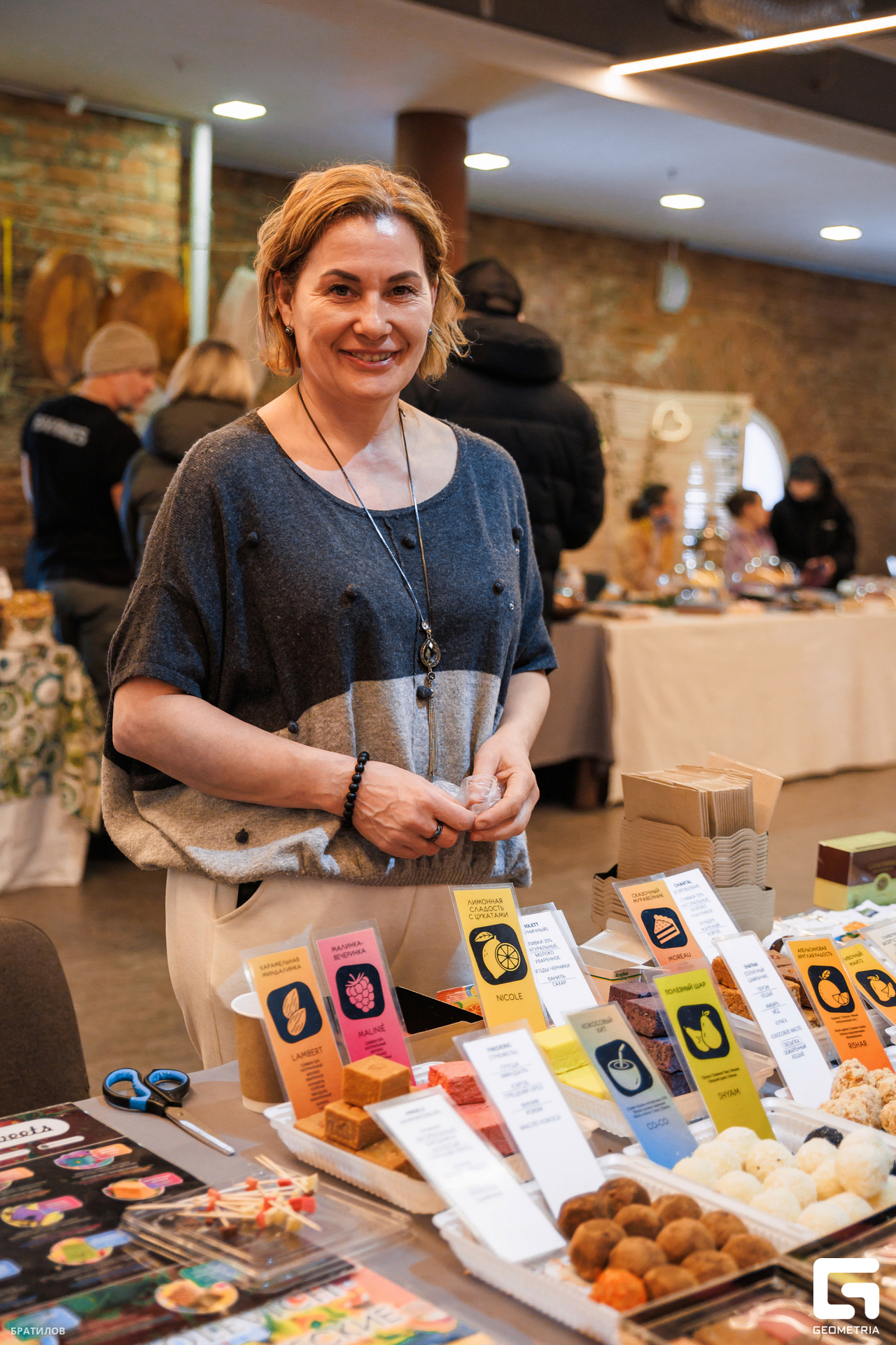 238 - 01_03_25 - 16_49_13 - Bratilov.jpg